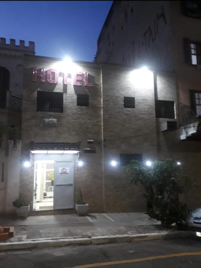 Smart Hotel 2*